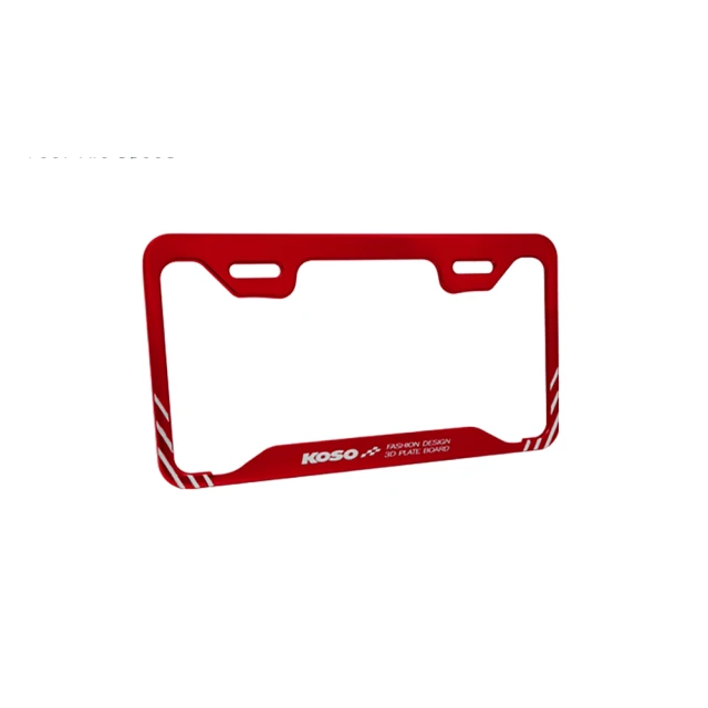 【KOSO】7碼 (小牌) 3D牌照框 銀線條/ 消光色 歷史價格詳細信息