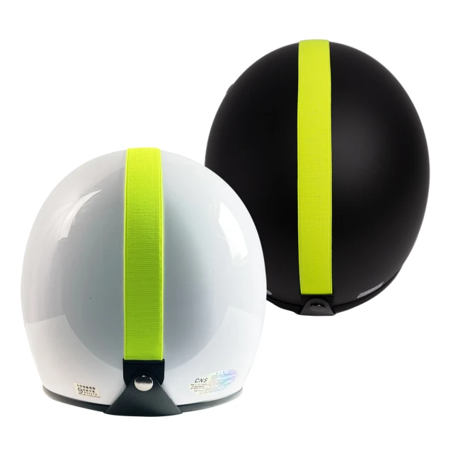 【神盾反光魔方】繽紛彩格反光條 直式 寧夏藍｜電動車｜安全帽｜機車｜華泰｜SOL 歷史價格詳細信息