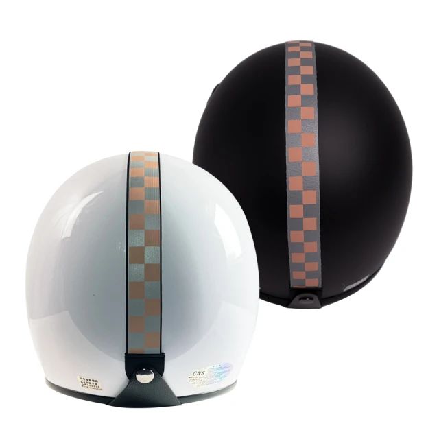 【神盾反光魔方】繽紛彩格反光條 直式 寧夏藍｜電動車｜安全帽｜機車｜華泰｜SOL 歷史價格詳細信息