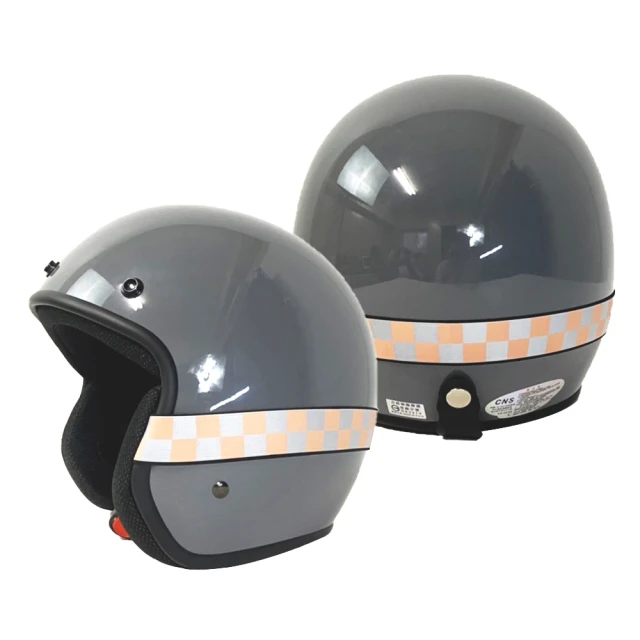 【神盾反光魔方】繽紛彩格反光條 直式 寧夏藍｜電動車｜安全帽｜機車｜華泰｜SOL 歷史價格詳細信息