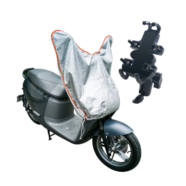 八爪手機架 機車手機架 手機車支架 摩托車手機架 gogoro 手機架 機車支架 自行車手機架 單車支架 廠商直送 歷史價格詳細信息