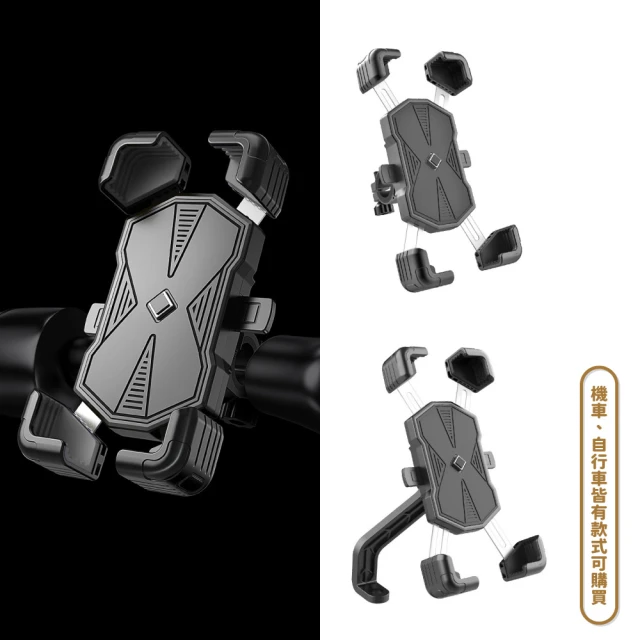 踏步機+強力拉力繩 歷史價格詳細信息