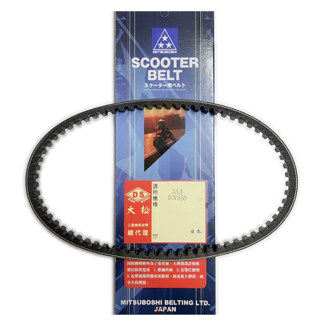 【3AA】《日本新幹線40年》ISBN:9867916883│人人月曆│廣田尚敬、廣田 泉│七成新 歷史價格詳細信息