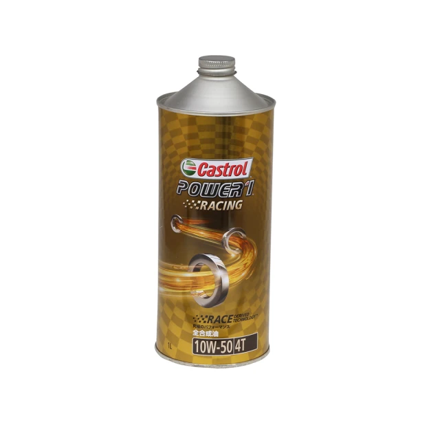 Castrol嘉實多 Power 1 Ultimate 4T 10W50 全合成機油1L 歷史價格詳細信息