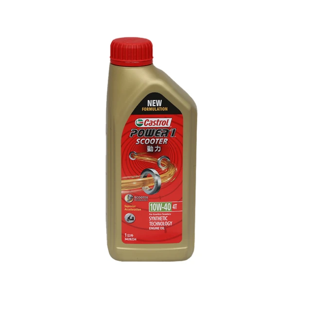 Castrol嘉實多 Power 1 Ultimate 4T 10W50 全合成機油1L 歷史價格詳細信息