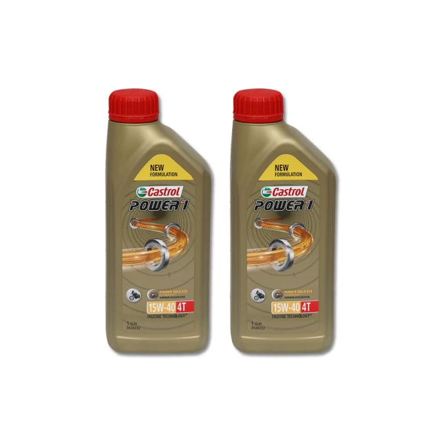 Castrol嘉實多 Power 1 Ultimate 4T 10W50 全合成機油1L 歷史價格詳細信息
