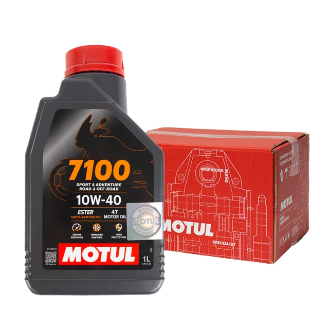 7100系列 平板型模組網鏈 紙箱輸送機網帶高耐磨塑料7100平格網帶 歷史價格詳細信息