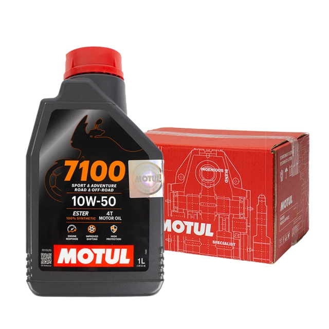 7100系列 平板型模組網鏈 紙箱輸送機網帶高耐磨塑料7100平格網帶 歷史價格詳細信息