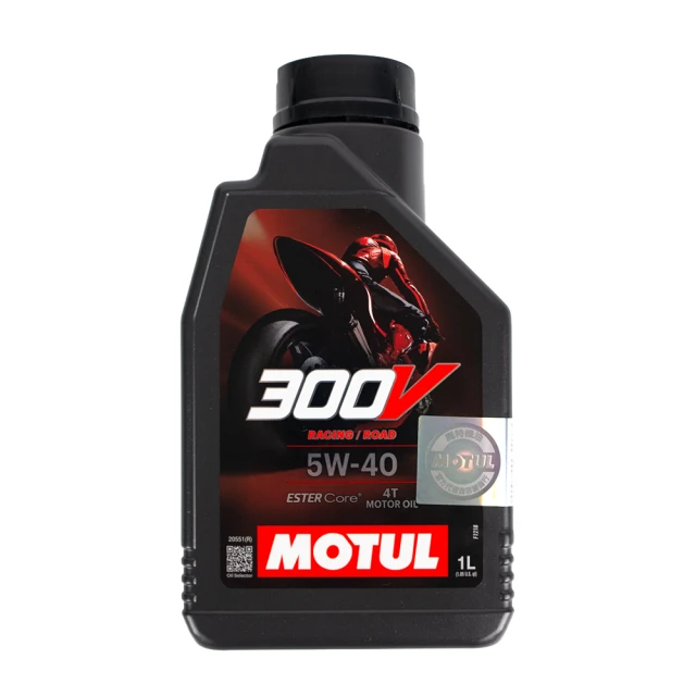 【MOTUL】300V 鐵瓶 5W40 2L _二入組_機油保樣套餐加送【18項保養檢查】 歷史價格詳細信息