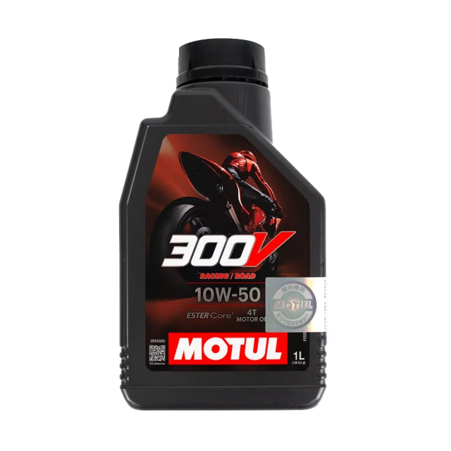 【MOTUL】300V 鐵瓶 5W40 2L _二入組_機油保樣套餐加送【18項保養檢查】 歷史價格詳細信息