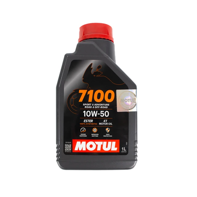 7100系列 平板型模組網鏈 紙箱輸送機網帶高耐磨塑料7100平格網帶 歷史價格詳細信息