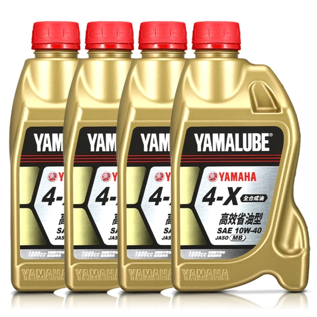 YAMAHA 山葉 4K 5.1聲道 藍牙環繞擴大機 RX-V385 歷史價格詳細信息