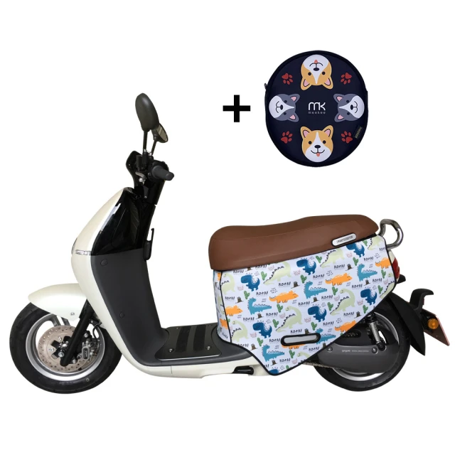 meekee GOGORO 3代專用防刮車套 (含柴犬坐墊收納袋套組)-恐龍+幾何 歷史價格詳細信息