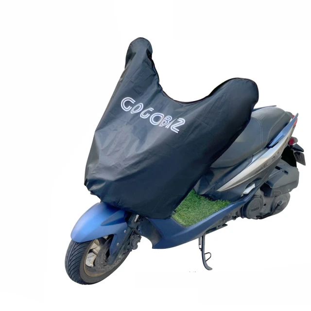 GOGOBIZ 機車大號龍頭罩 防塵防曬車頭罩 適用機車125cc~180cc 現貨 廠商直送 歷史價格詳細信息