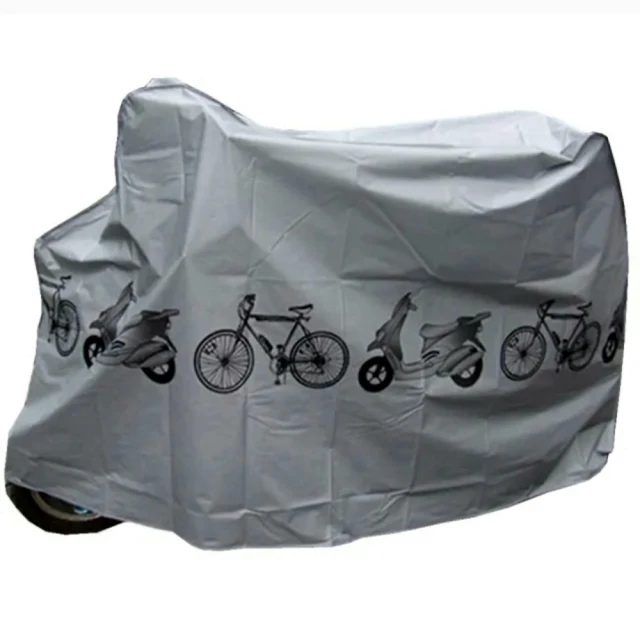 【Protect】加厚機車防雨罩(防曬 防雨 防塵 自行車適用) 價格比較,價格查詢,歷史價格詳細信息