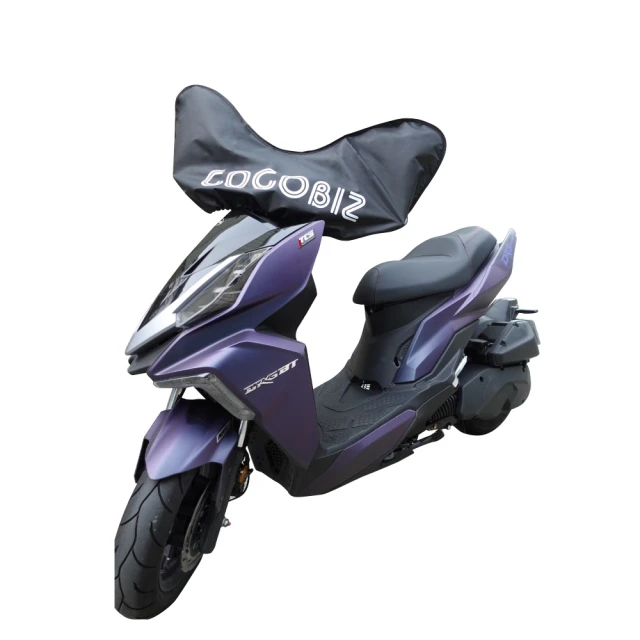 GOGOBIZ 機車大號龍頭罩 防塵防曬車頭罩 適用機車125cc~180cc 現貨 廠商直送 歷史價格詳細信息