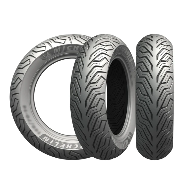 【Michelin 米其林】二代 車用無線電動打氣機 ML-22288(7.2V SV聰明氣嘴 贈制震盒精裝版) 歷史價格詳細信息