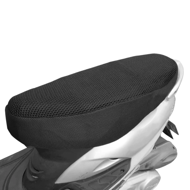 【SINYI】機車反光防護罩(防水防曬防塵 龍頭罩 車罩 摩托車罩 機車罩 機車車罩 車套) 歷史價格詳細信息