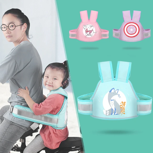 【親親寶貝】減壓舒適腰凳背帶 揹巾 嬰兒揹帶-透氣收納款 歷史價格詳細信息