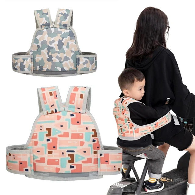 兒童機車安全帶 機車背帶 透氣網格收納型機車兒童安全帶 歷史價格詳細信息