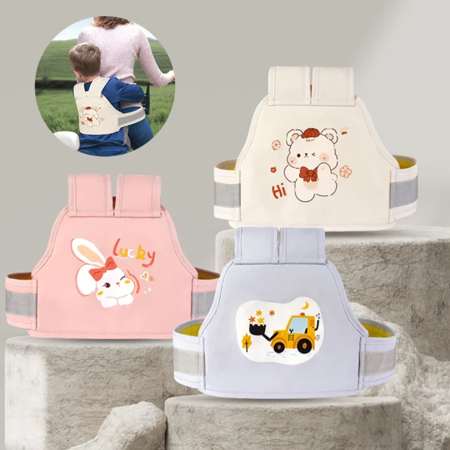 兒童機車安全帶 機車背帶 透氣網格收納型機車兒童安全帶 歷史價格詳細信息