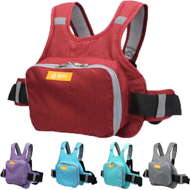 【ROYAL LIFE】透氣反光兒童機車安全帶-4入組 歷史價格詳細信息