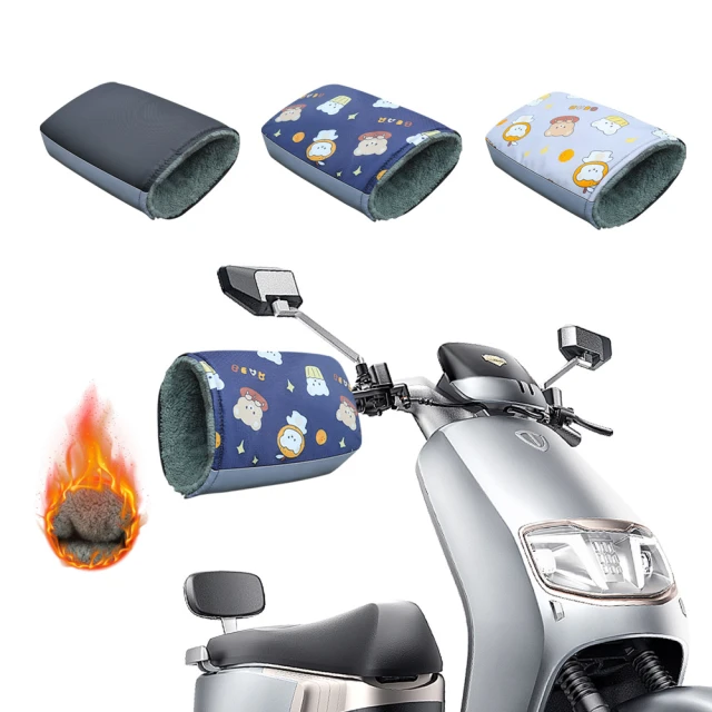 【kingkong】加高帶蓋保溫泡腳桶 可折疊泡腳袋 37x32cm 歷史價格詳細信息