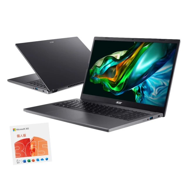 【Acer 宏碁】15.6吋i5輕薄筆電(Aspire 5/A515-58P-58UC/i5-1335U/16G/512G/W11) 歷史價格詳細信息