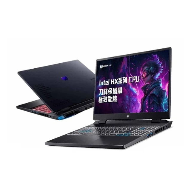 【Acer 宏碁】16吋i7 13代OLED輕薄效能筆電(Swift Go/EVO/i7-13700H/16G/512G SSD/W11/SFG16-71-71EZ) 歷史價格詳細信息