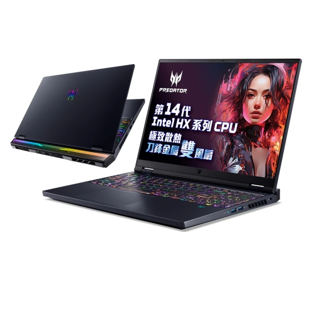 ACER 宏碁 Predator PH16-71-96W2 電競 筆電(13代i9/32G/2TB/RTX4080) 歷史價格詳細信息