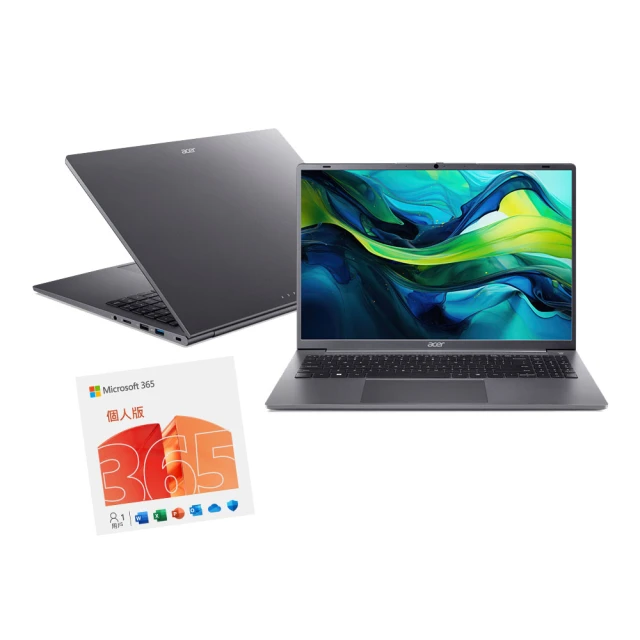【Acer 宏碁】微軟M365組★16吋i3輕薄筆電(Aspire/AL16-31P-390Y/i3-N305/8G/512G SSD/W11) 價格比較,價格查詢,歷史價格詳細信息