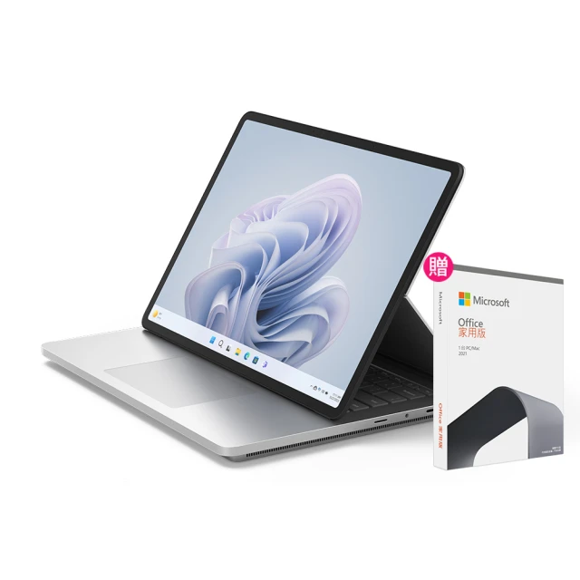 Microsoft Surface Laptop Studio2(i7-13700H/32G/1TB/RTX/14.4/W11) 歷史價格詳細信息
