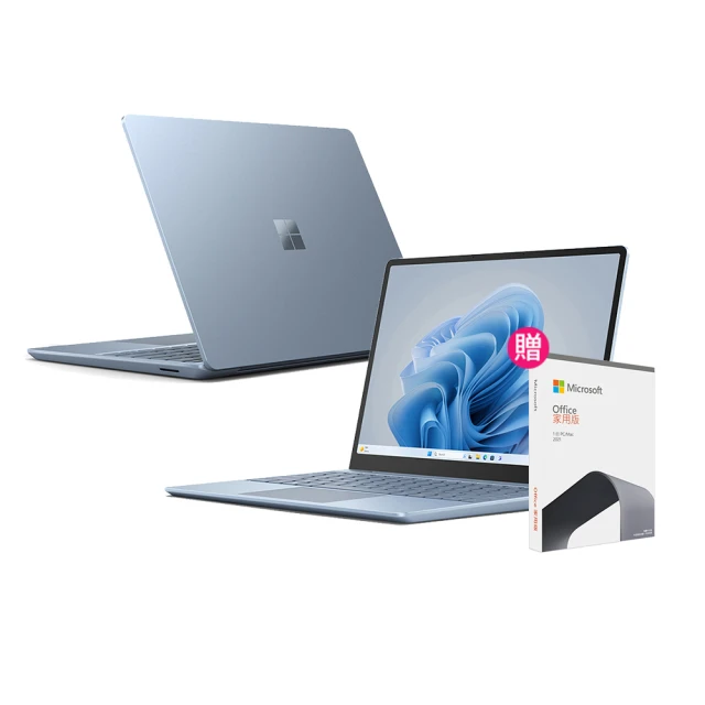 【Microsoft 微軟】Office 2021★12.4吋i5輕薄觸控筆電-砂岩金(Surface Laptop Go3/i5-1235U/8G/256GB/W11) 歷史價格詳細信息