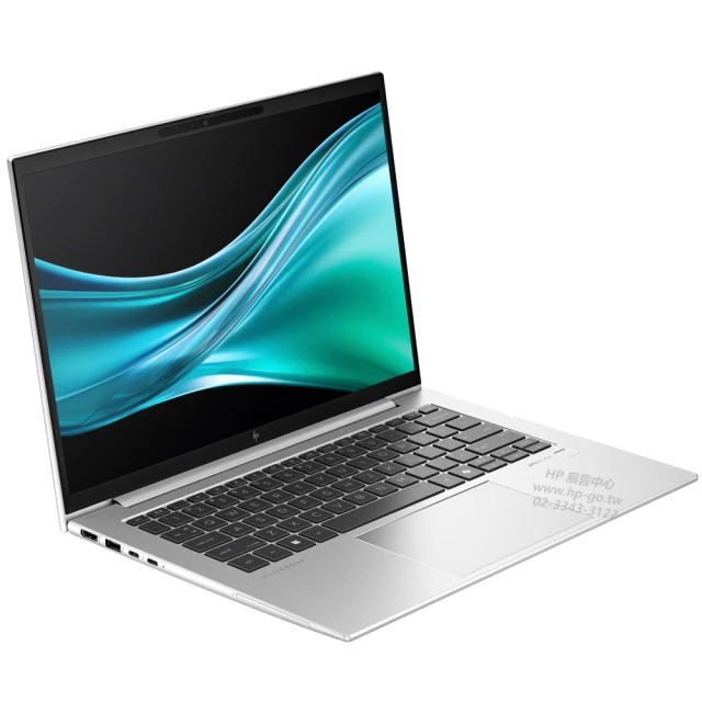【HP 惠普】14吋Ultra 5商用AI筆電(ProBook 440 G11/Ultra 5-125U/16G/512G SSD/Win11Pro/三年保固) 歷史價格詳細信息