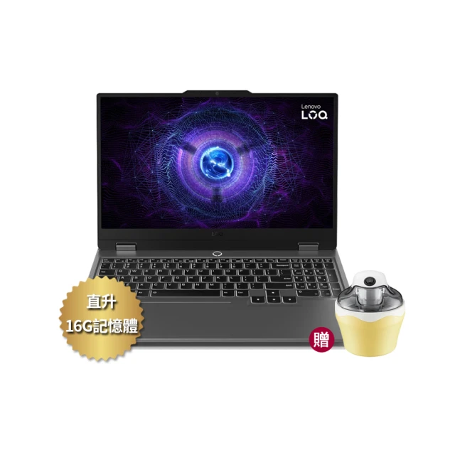 【Lenovo】15.6吋i5 RTX4050電競筆電(LOQ/i5-12450HX/12G/512G/RTX4050/W11/83GS00H3TW) 歷史價格詳細信息