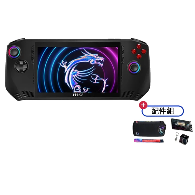 配件大禮包★【MSI 微星】Claw 電競掌機(Intel Core Ultra 7 155H/16G/1TB SSD/W11/A1M-026TW) 歷史價格詳細信息