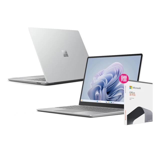 微軟 Microsoft Surface Go3 鋼化玻璃 10.5吋 9H 附乾濕棉片+除塵貼 歷史價格詳細信息
