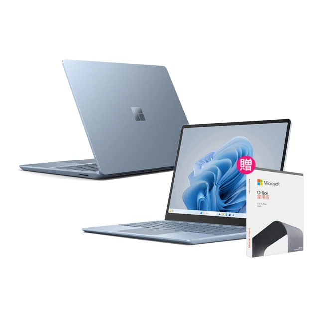 【Microsoft 微軟】Office 2021★12.4吋i5輕薄觸控筆電-砂岩金(Surface Laptop Go3/i5-1235U/8G/256GB/W11) 歷史價格詳細信息