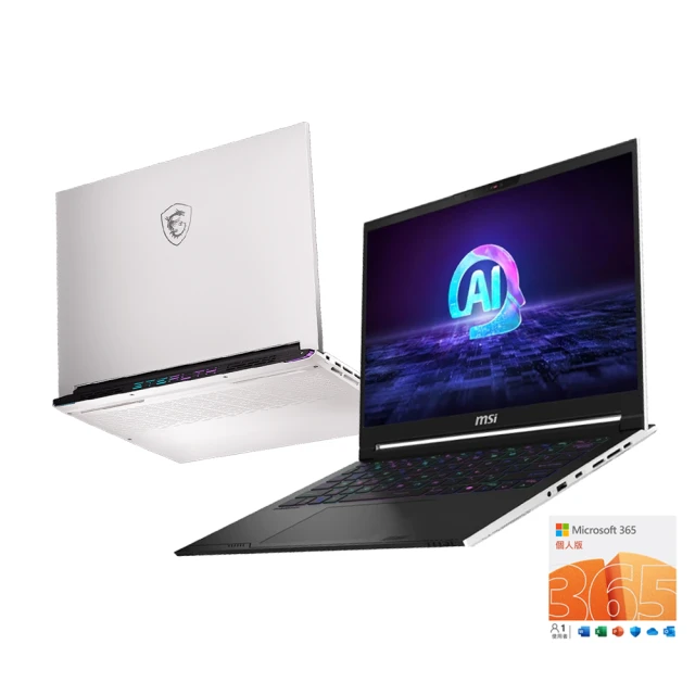 M365★【MSI 微星】14吋i5輕薄商務筆電(Prestige 14 Evo/i5-13500H/16G/1T SSD/W11/B13M-285TW) 歷史價格詳細信息