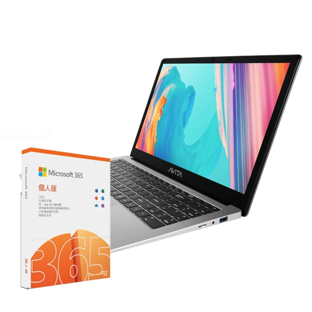 【AVITA】超值2入組★SATUS S102 15.6吋筆記型電腦(Celeron N4020/8G/256GB SSD/W11) 歷史價格詳細信息