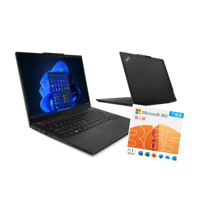 【ThinkPad 聯想】微軟M365組★14吋i5商用獨顯筆電(ThinkBook 14/i5-1235U/16G/512G/MX550/W11H) 歷史價格詳細信息