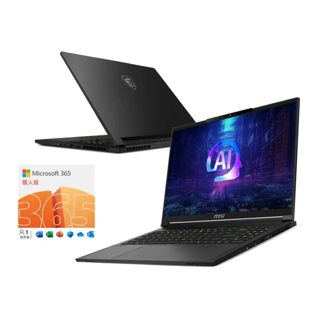 M365★【MSI 微星】16吋 AI Evo 輕薄筆電(Prestige 16 B1MG-007TW/Intel Core Ultra 7 155H/32G/1T SSD/Win 歷史價格詳細信息