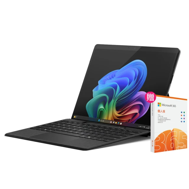 【Microsoft 微軟】CoPilot鍵盤蓋+365個人版組★Surface Pro-第11版 13吋- 石墨黑(X Elite/16G/1TB/W11) 歷史價格詳細信息