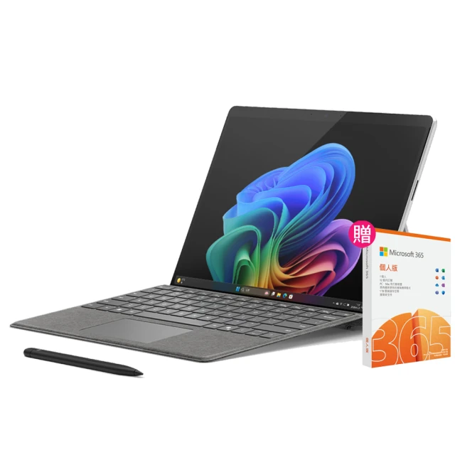 【Microsoft 微軟】CoPilot鍵盤蓋+筆+365個人版組★Surface Pro-第11版 13吋-白金(X Plus/16G/256G/W11) 歷史價格詳細信息