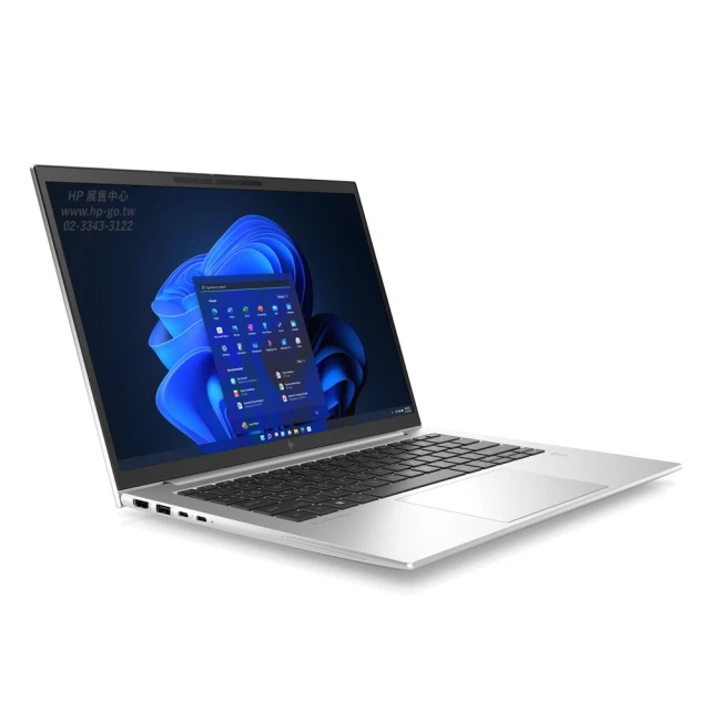 【HP 惠普】特仕升級64G_14吋2.5K Ultra 7 155H商用筆電(EliteBook 840 G11/A2MT8PA/64G/2T SSD/3年保固) 歷史價格詳細信息