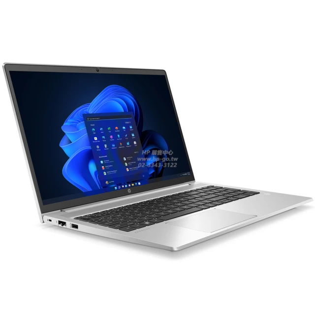 【HP 惠普】特仕升級16G_15.6吋i7-1355U MX550 商用筆電(250 G10/7Z2F3PA/16G/512G SSD/W11P/1年保固) 歷史價格詳細信息