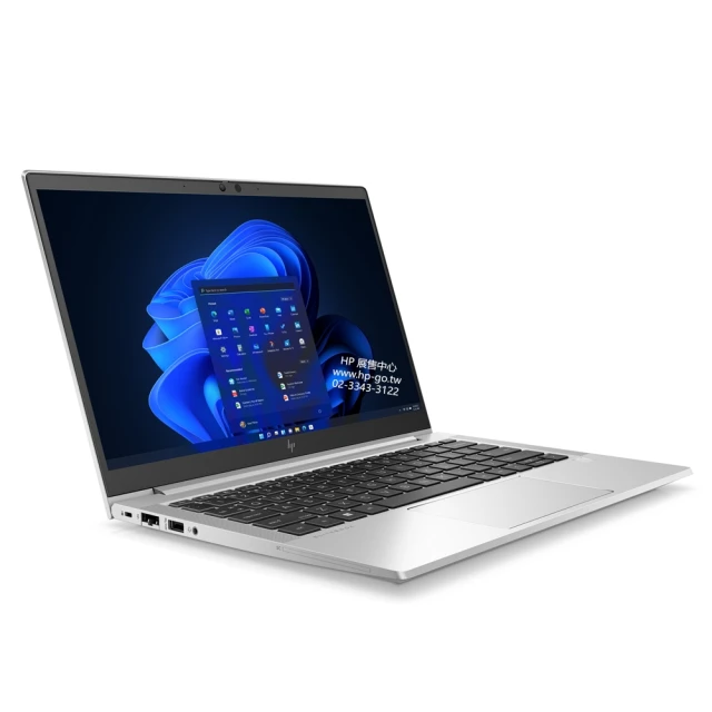 【HP 惠普】13.3吋i7軍規輕薄筆電(430 G8/i7-1165G7/8G/512G SSD/W11P/福利品) 歷史價格詳細信息