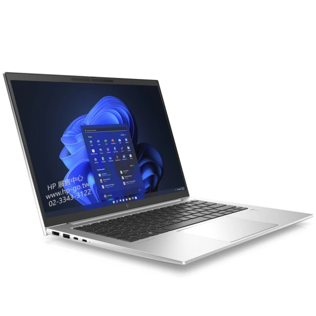 HP EliteBook 840 G10 14 吋筆記型電腦 歷史價格詳細信息