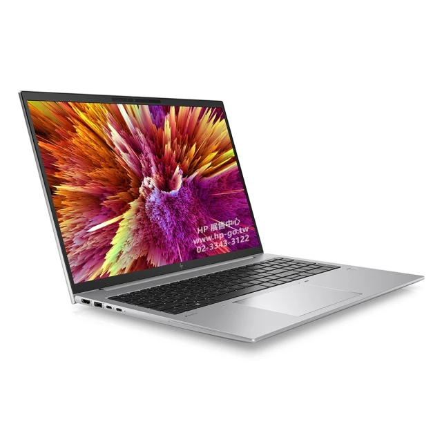 惠普 HP ZBOOK FIREFLY 14G9 14吋工作站筆電 (i7-1260P/8G/512G/Win11P) 歷史價格詳細信息