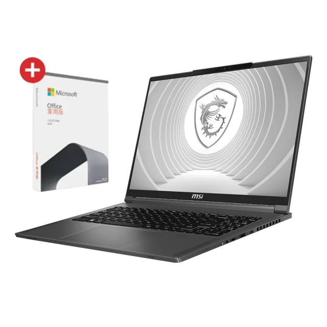 Office2021★【DELL 戴爾】Office 2021組★15吋i7 MX550輕薄筆電(i7-1355U/16G/512G SSD/W11/Inspiron) 歷史價格詳細信息